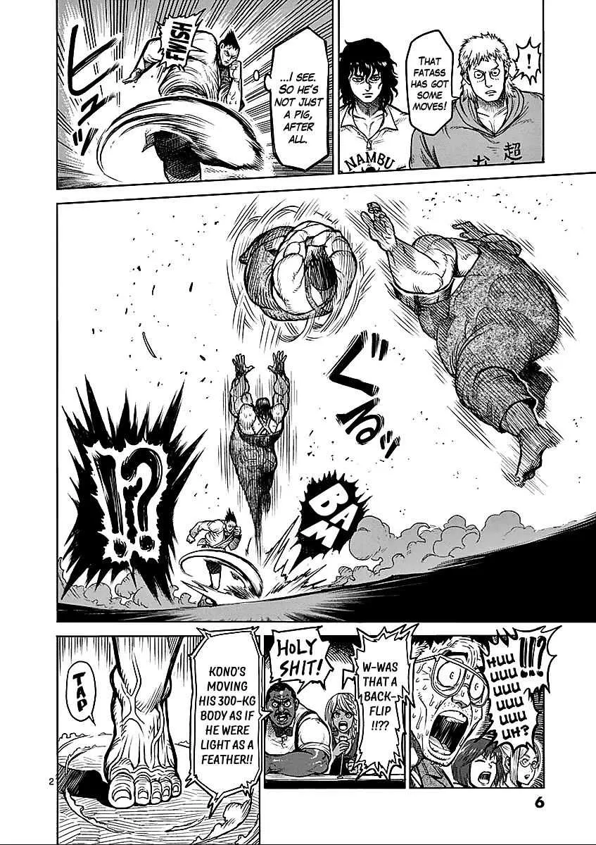 Kengan Ashura Chapter 49 page 6 - MangaNelo