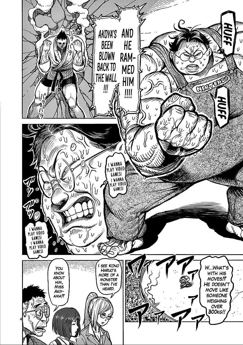 Kengan Ashura - Page 7