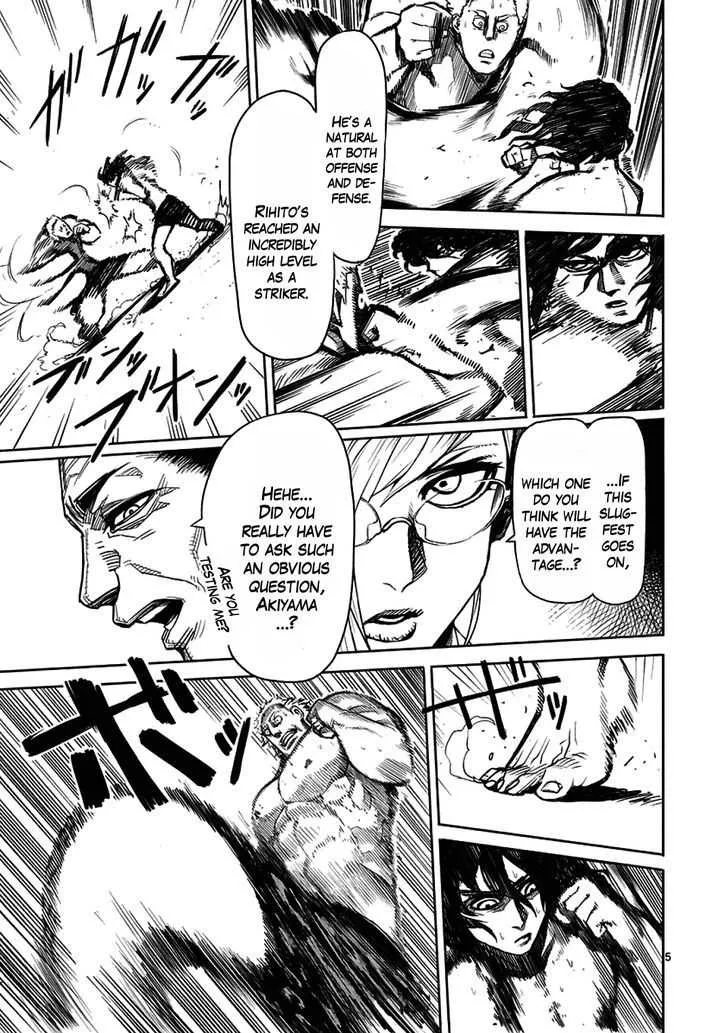 Kengan Ashura - Page 4