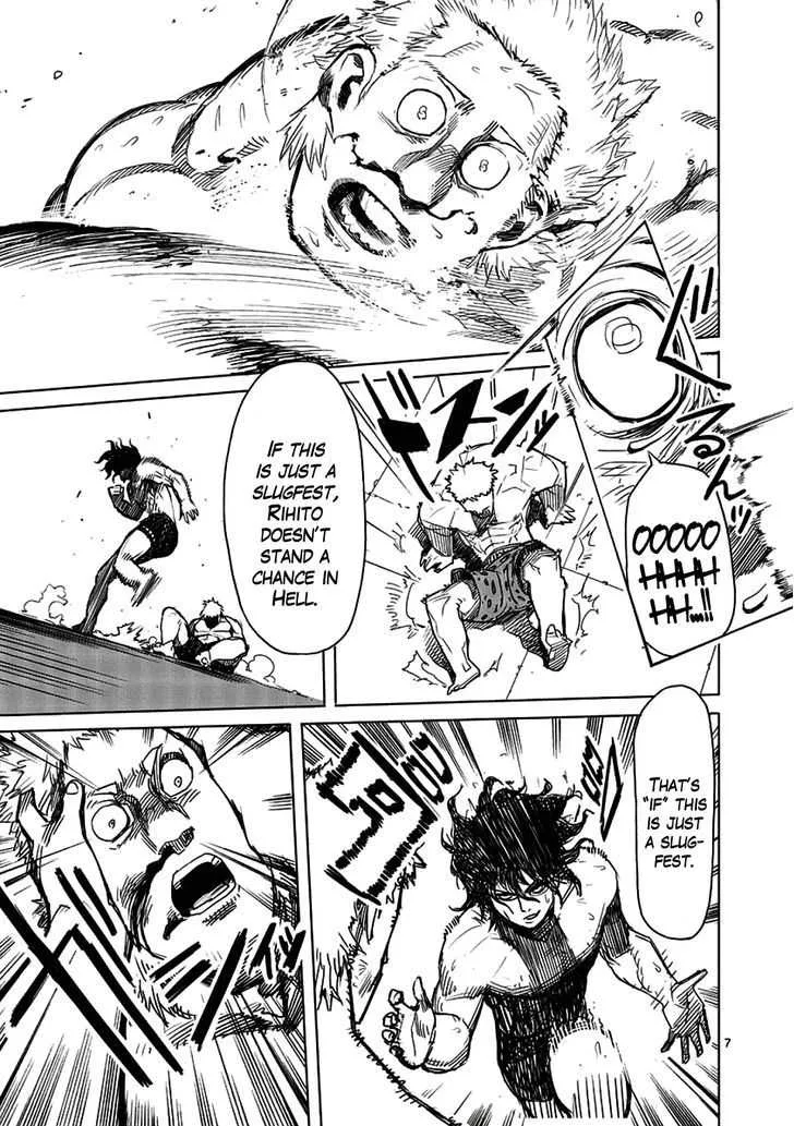 Kengan Ashura - Page 6