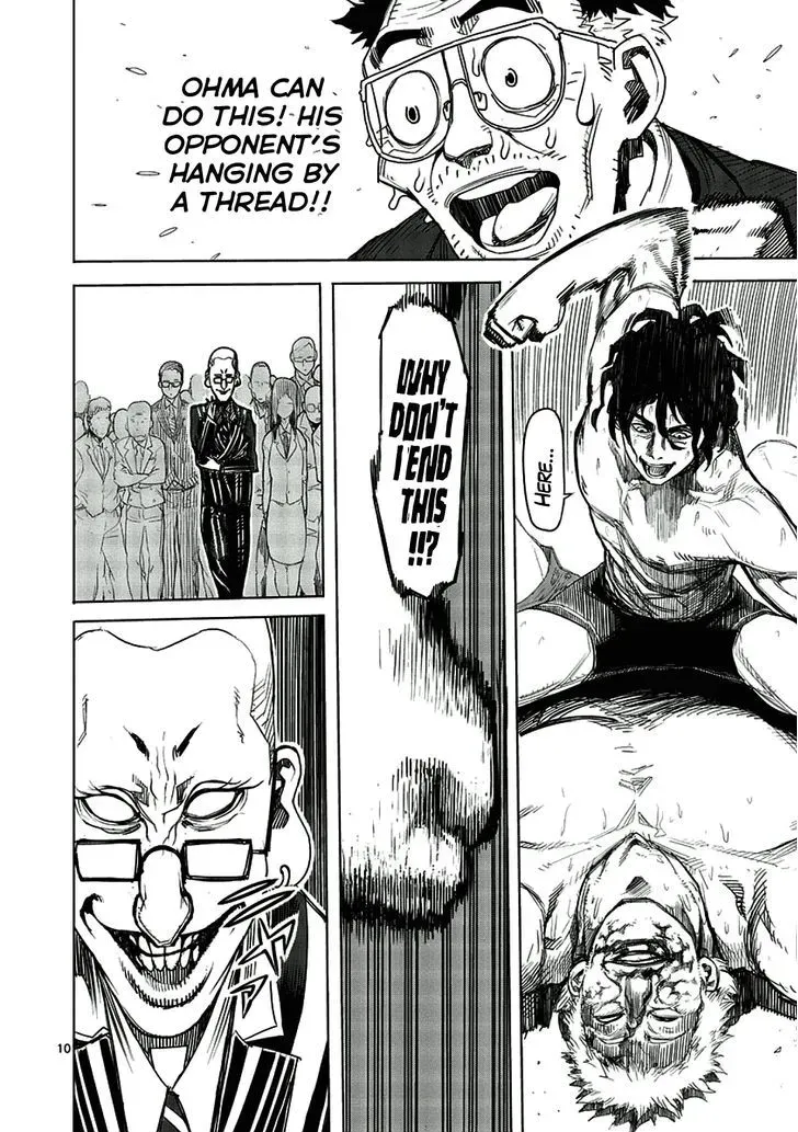 Kengan Ashura - Page 9