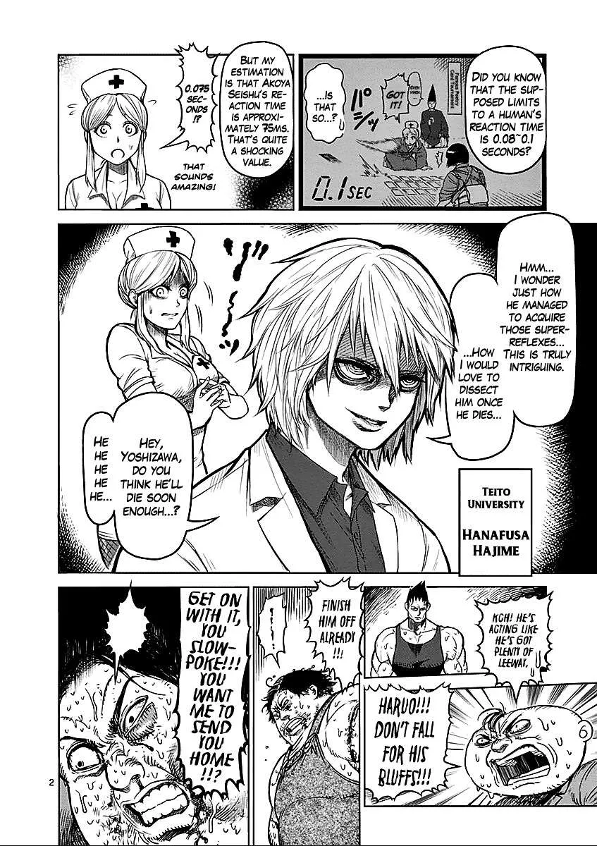 Kengan Ashura - Page 2