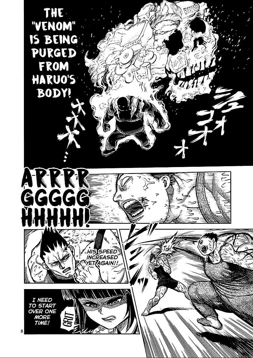 Kengan Ashura - Page 7