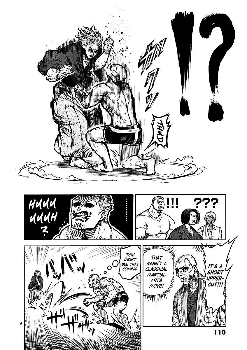 Kengan Ashura - Page 6