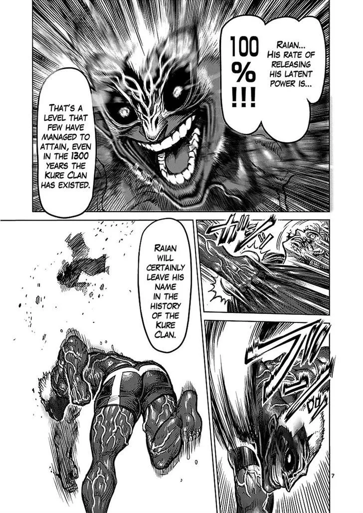 Kengan Ashura - Page 6