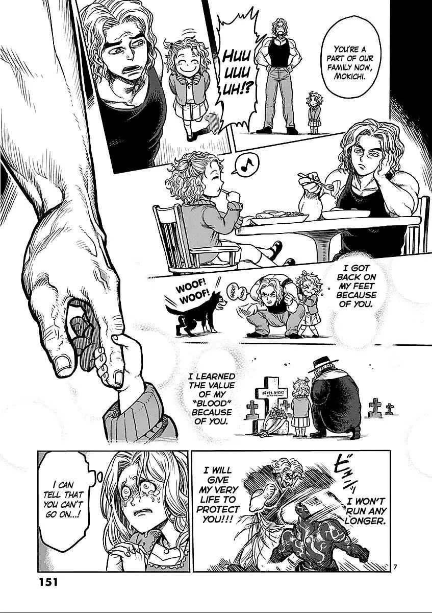 Kengan Ashura Chapter 56 page 7 - MangaNelo