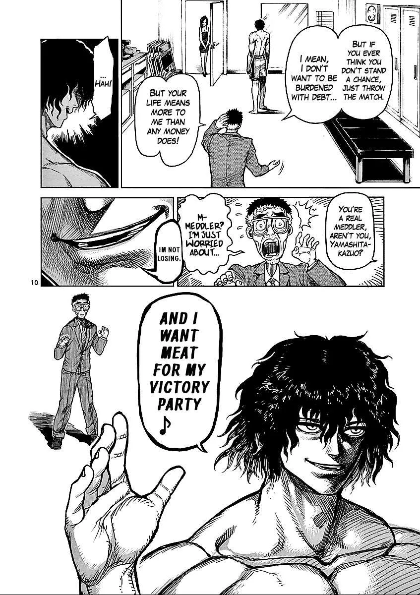 Kengan Ashura - Page 9