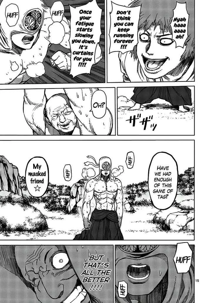 Kengan Ashura - Page 14