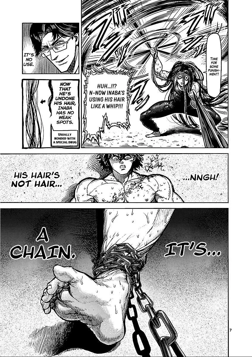 Kengan Ashura - Page 7