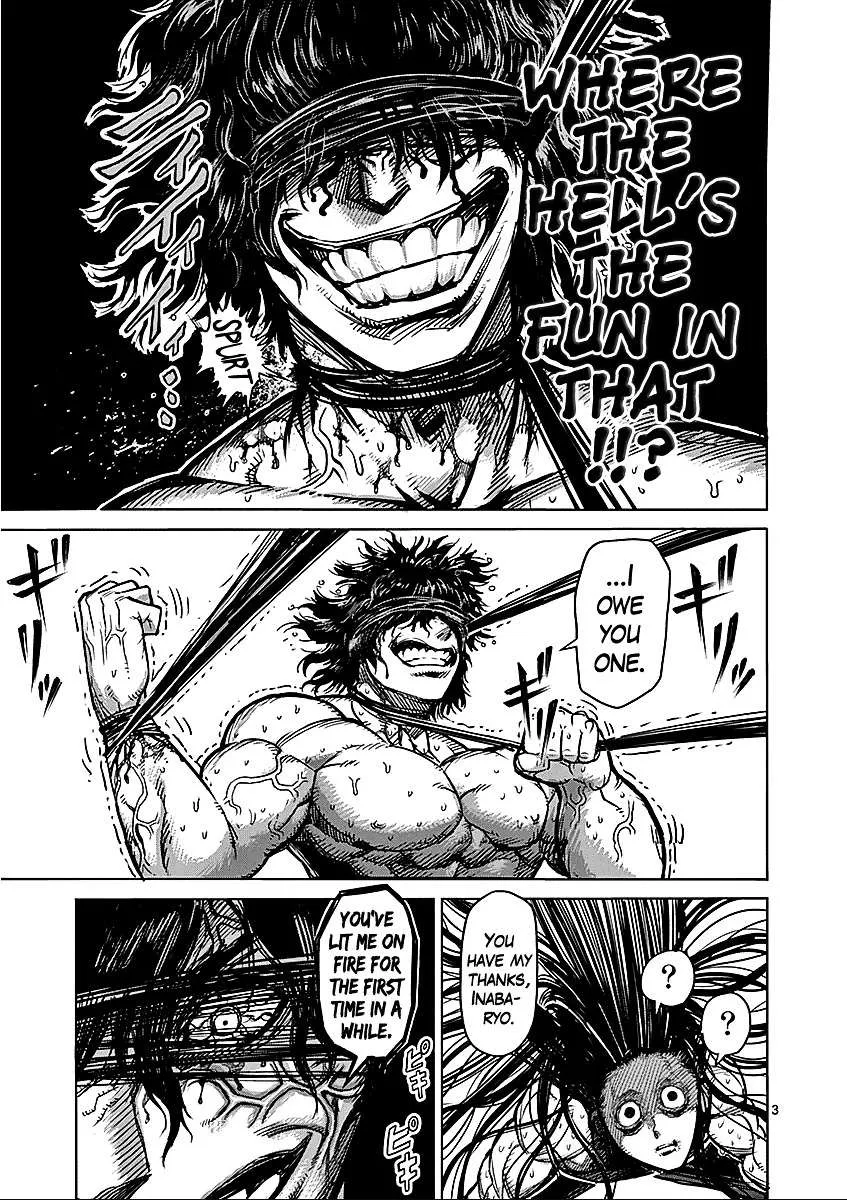 Kengan Ashura - Page 2