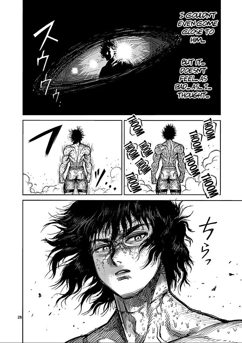 Kengan Ashura - Page 25