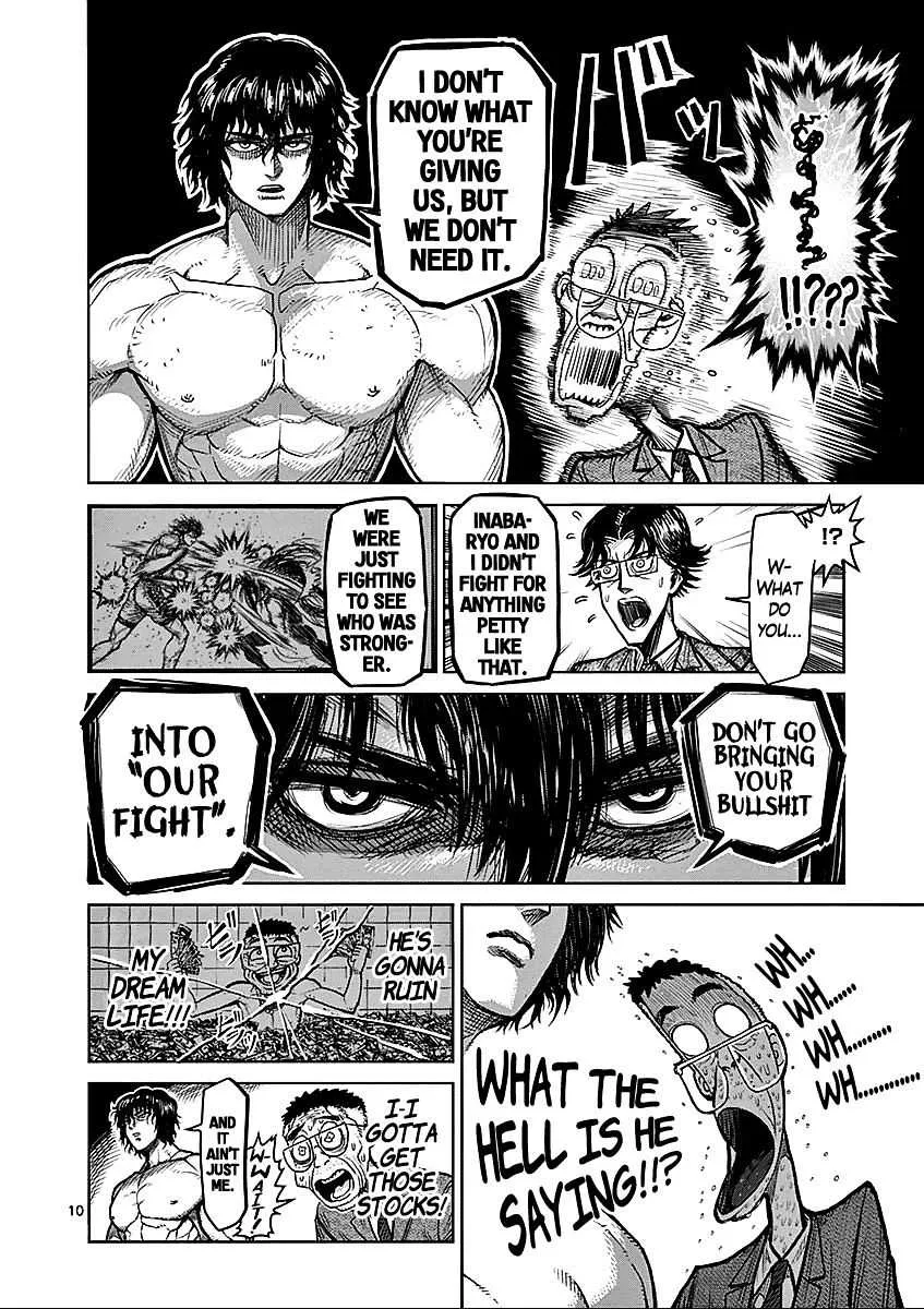 Kengan Ashura - Page 9