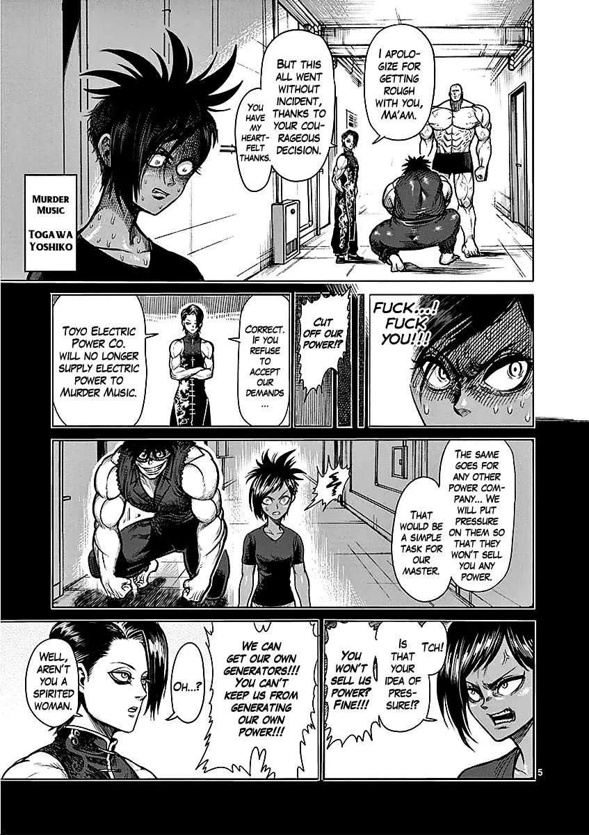 Kengan Ashura - Page 5