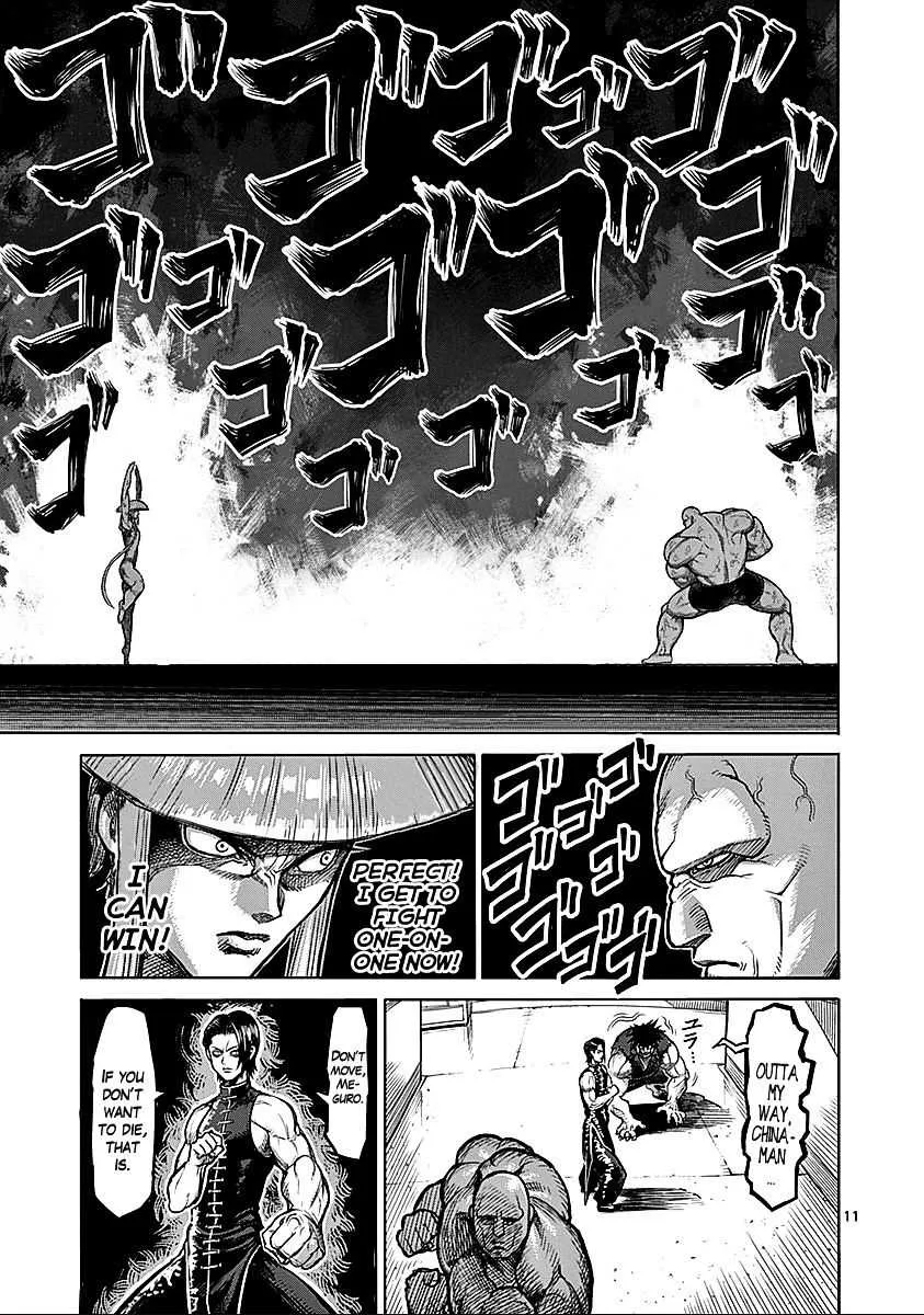 Kengan Ashura Chapter 67 page 15 - MangaNelo