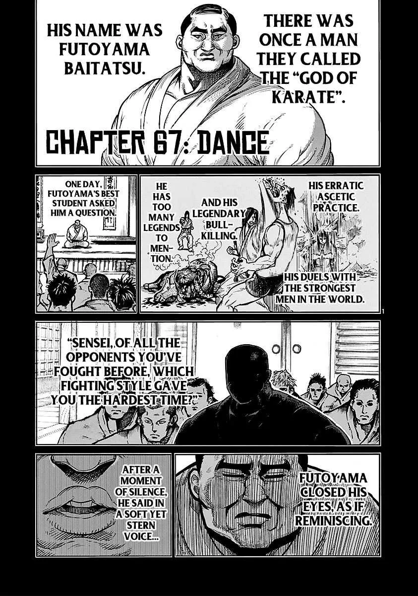 Kengan Ashura - Page 4