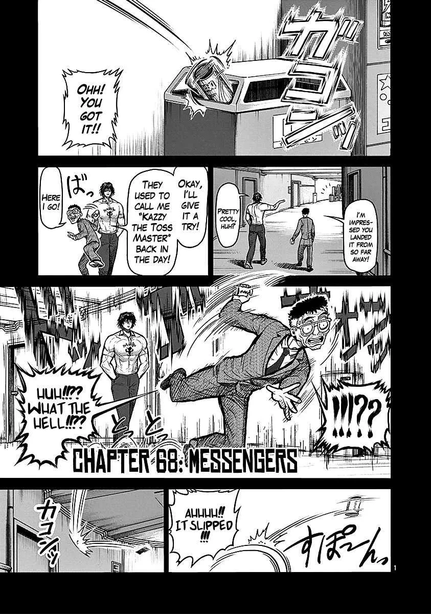 Zinmanga Comic online