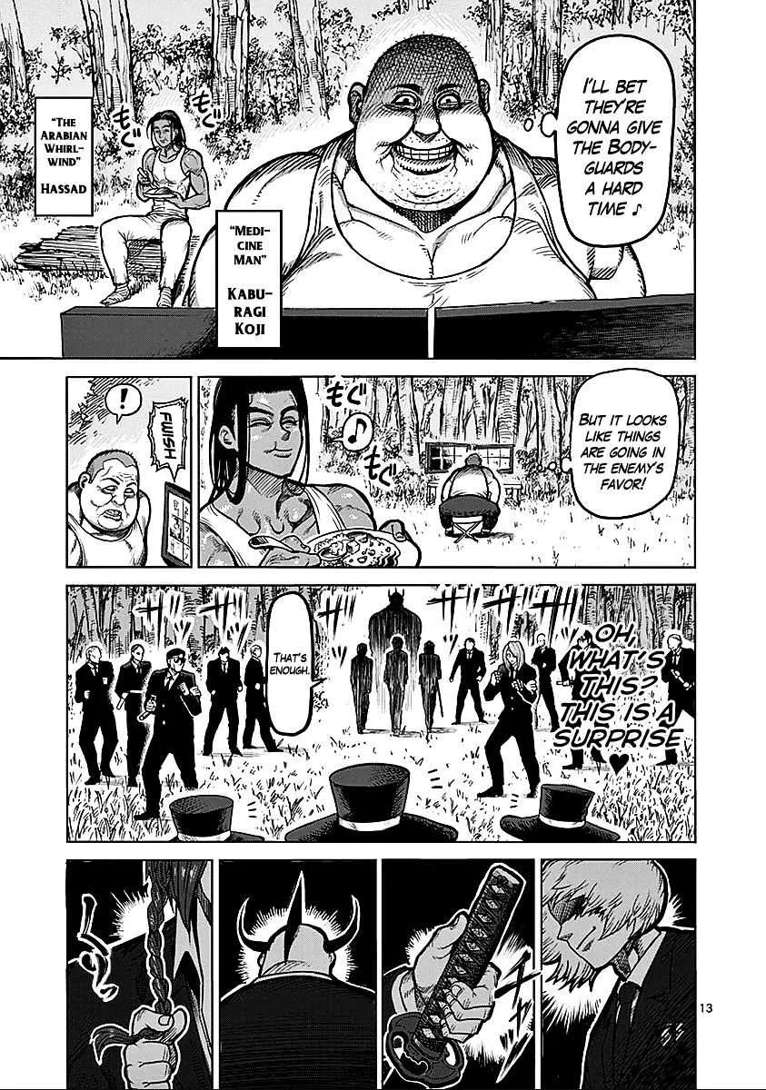 Kengan Ashura Chapter 68 page 13 - MangaNelo