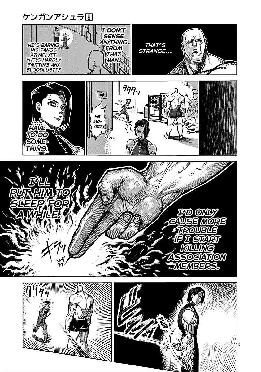 Kengan Ashura - Page 2