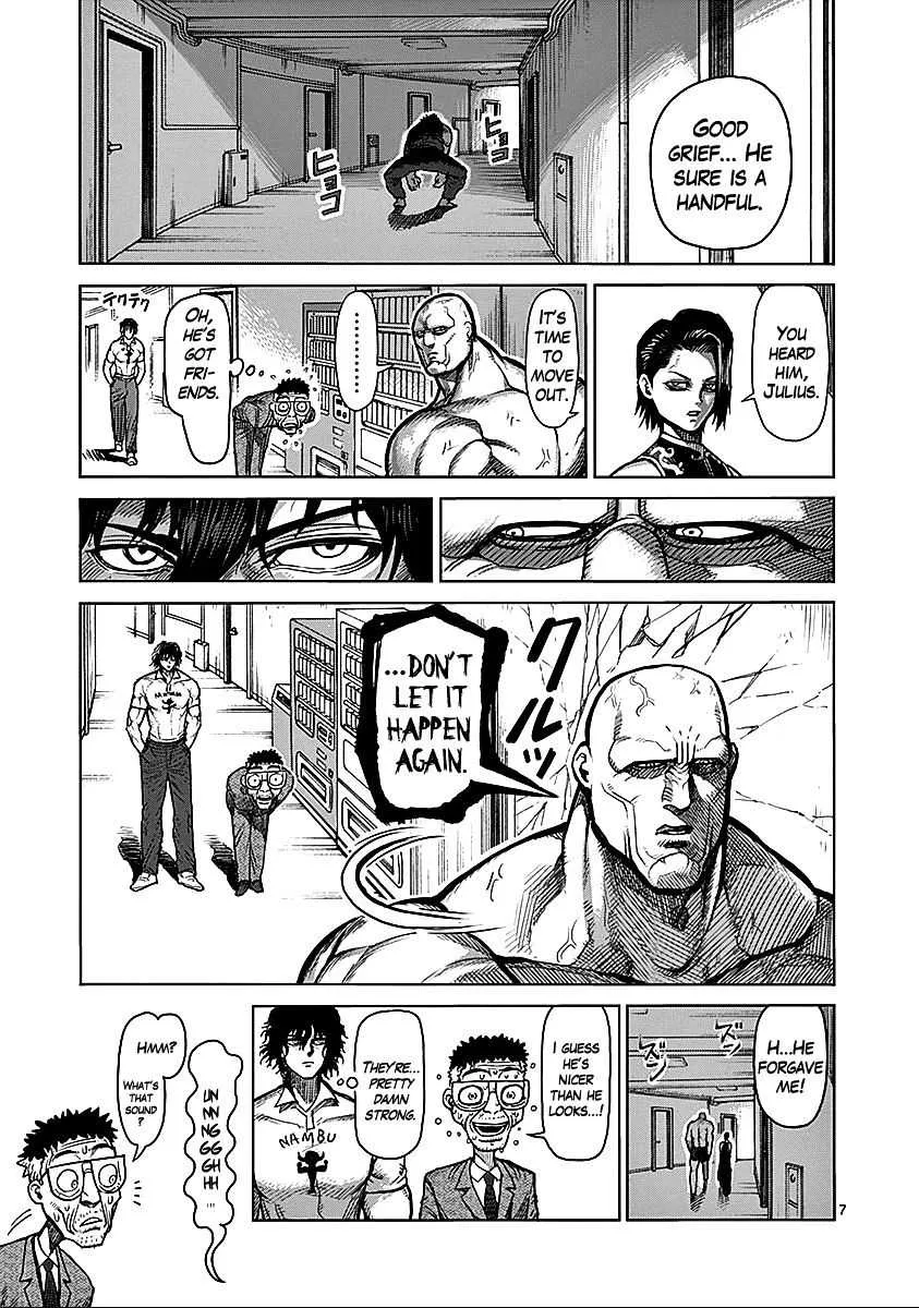 Kengan Ashura - Page 6