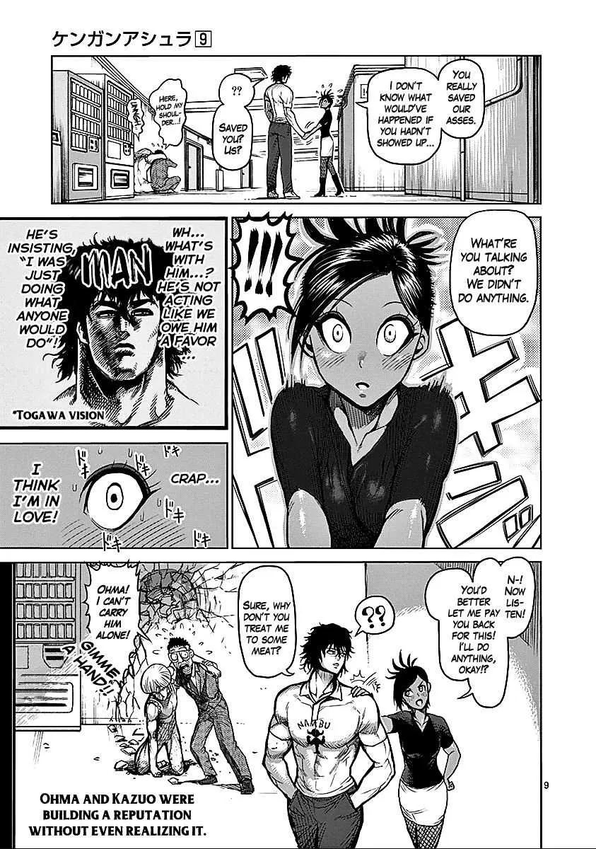 Kengan Ashura - Page 8