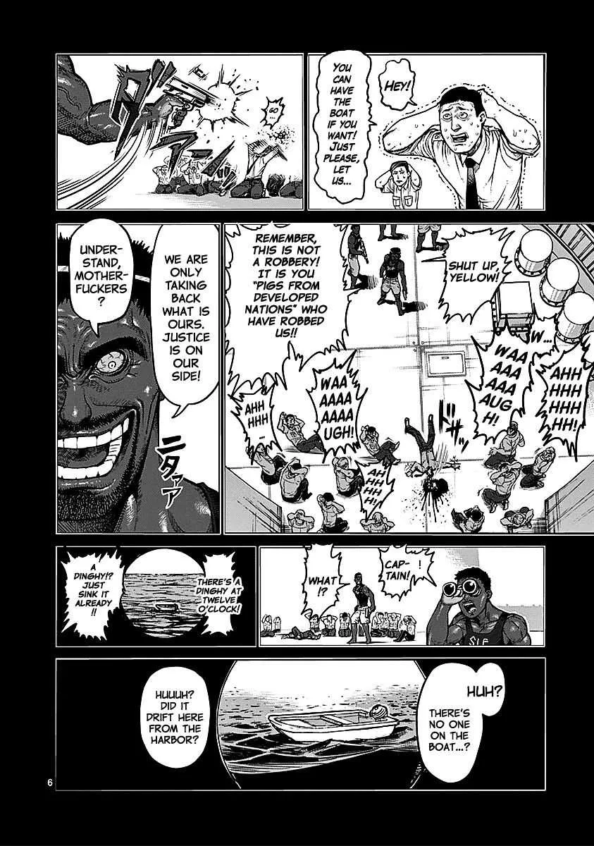 Kengan Ashura Chapter 69 page 7 - MangaNelo