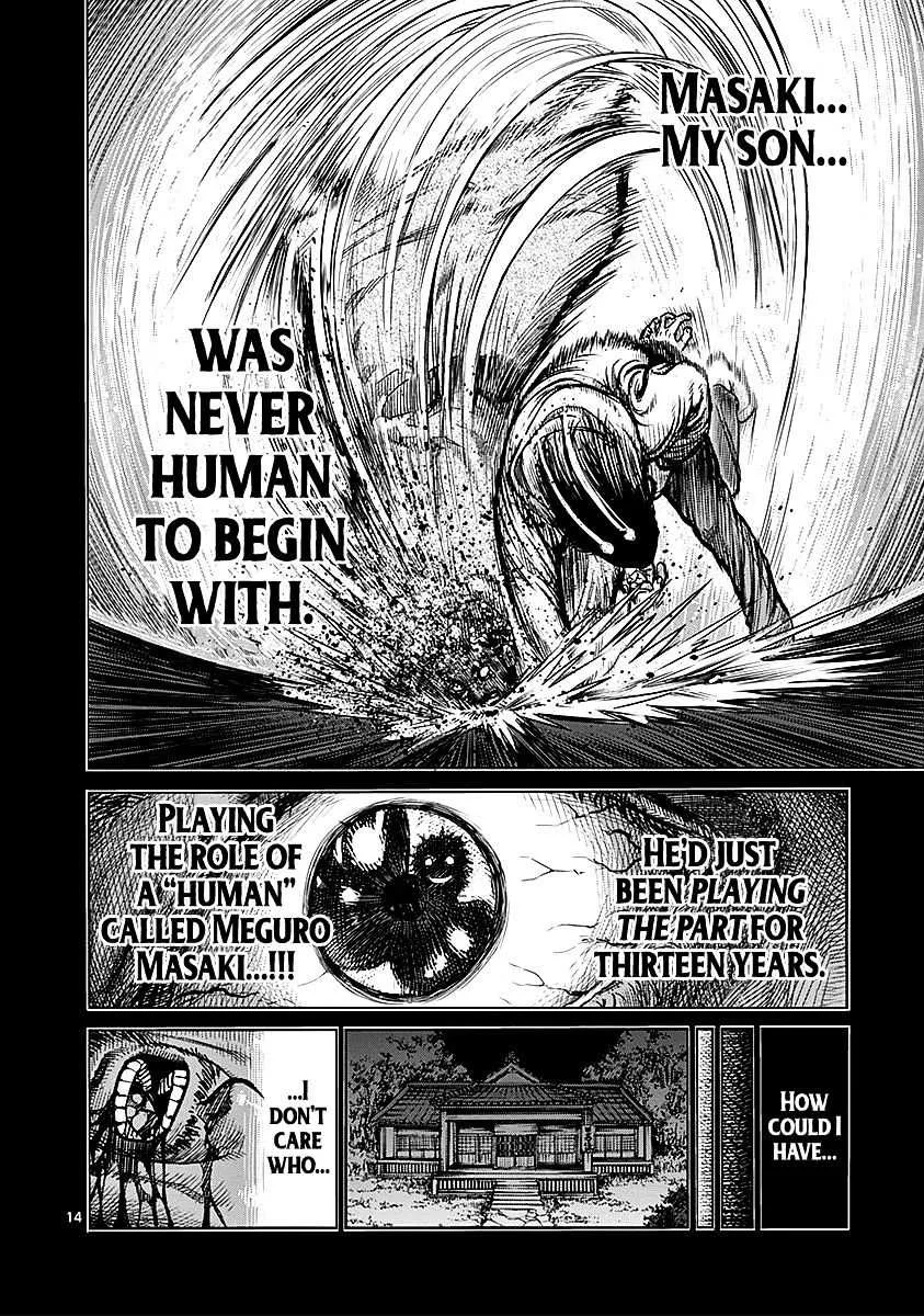 Kengan Ashura Chapter 70 page 14 - MangaNelo