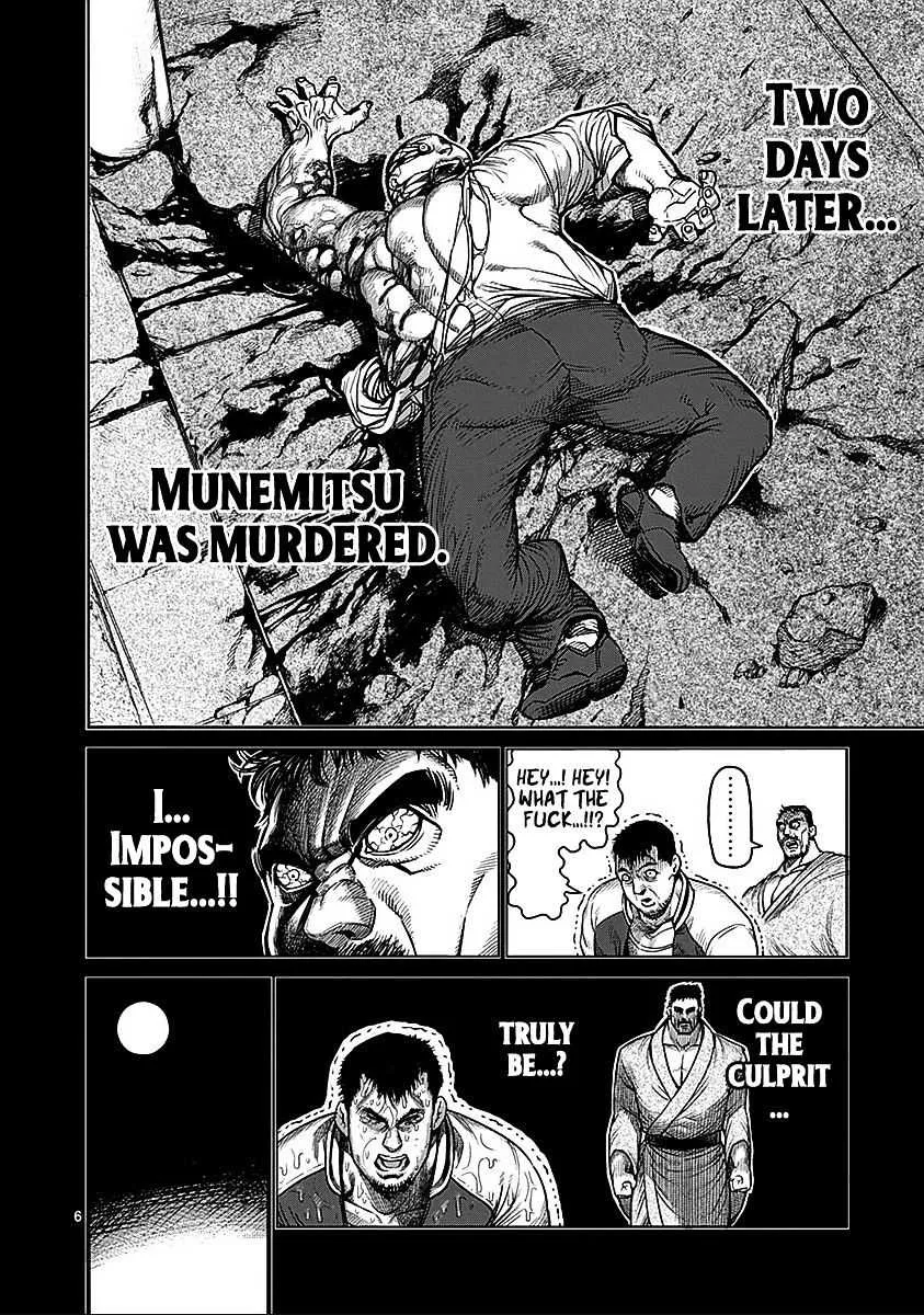 Kengan Ashura Chapter 70 page 6 - MangaNelo