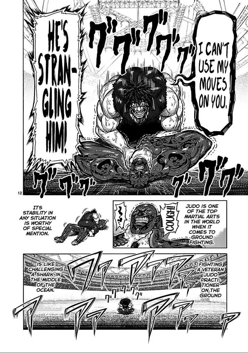 Kengan Ashura Chapter 71 page 12 - MangaNelo