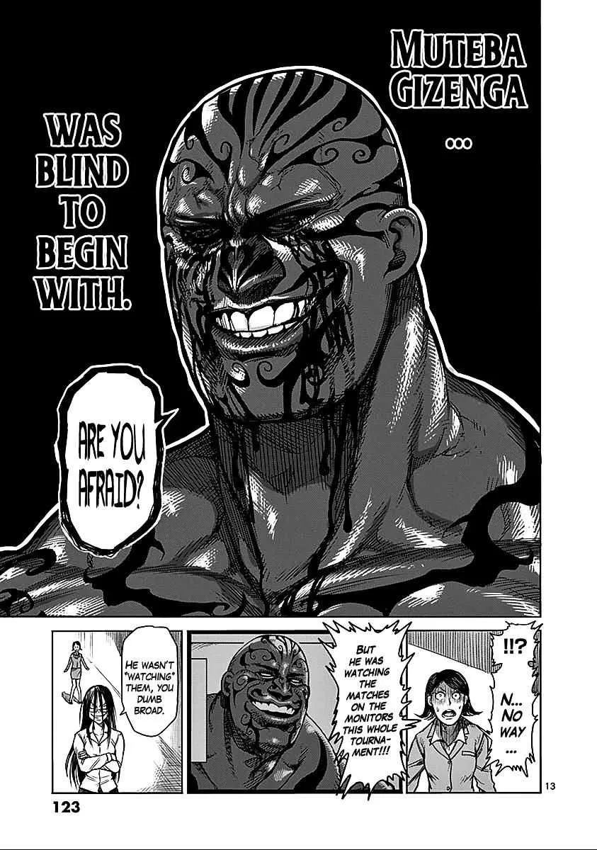 Kengan Ashura - Page 12