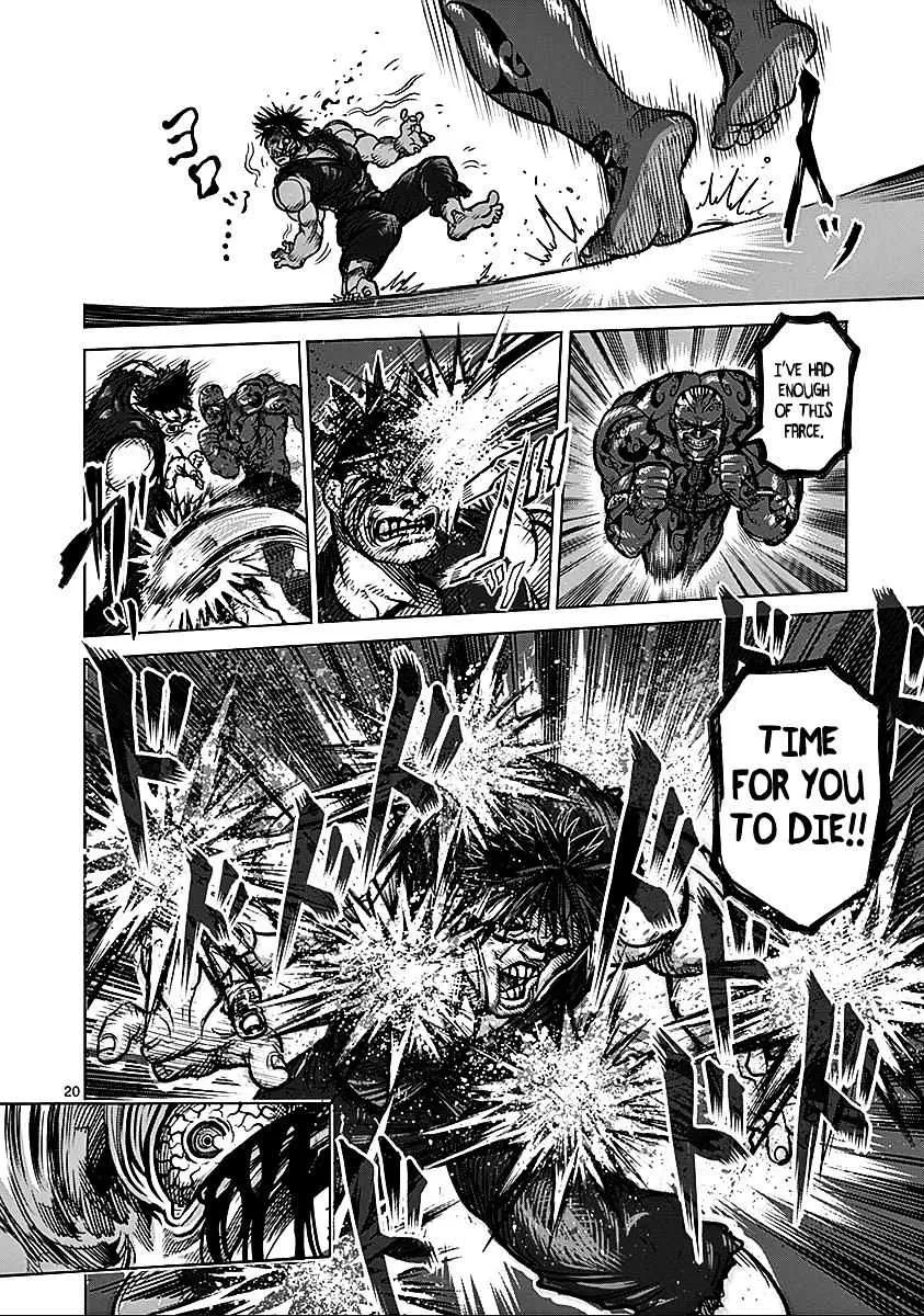 Kengan Ashura Chapter 72 page 20 - MangaNelo