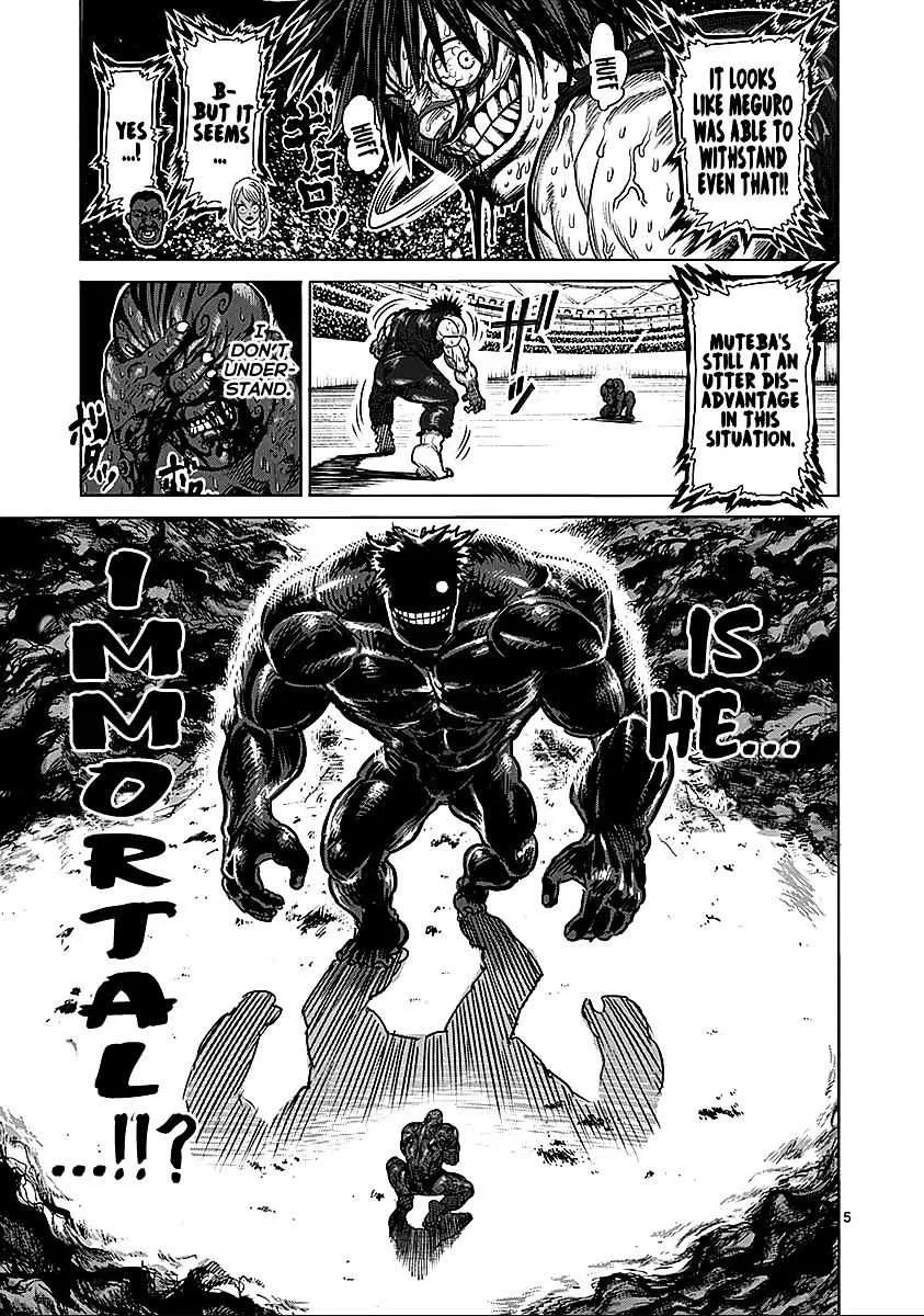 Kengan Ashura Chapter 72 page 5 - MangaNelo