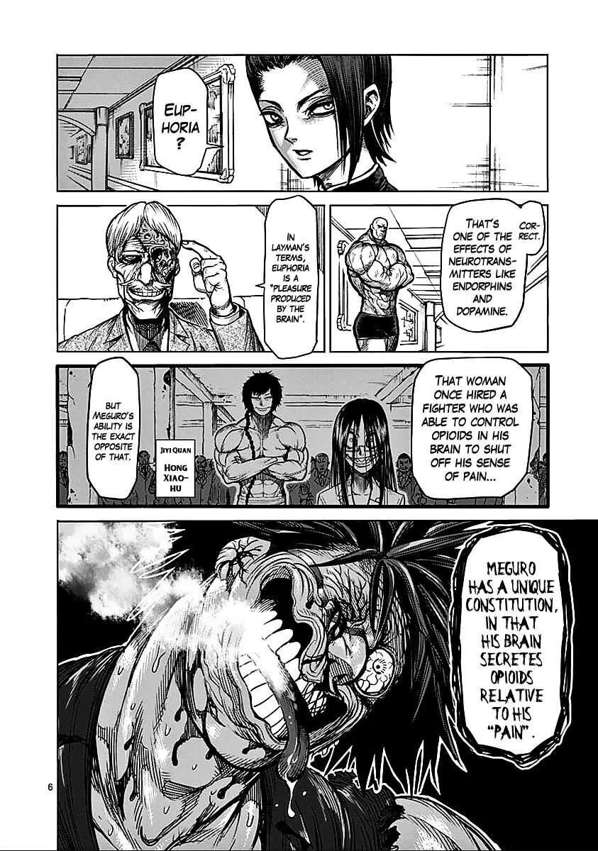 Kengan Ashura Chapter 72 page 6 - MangaNelo