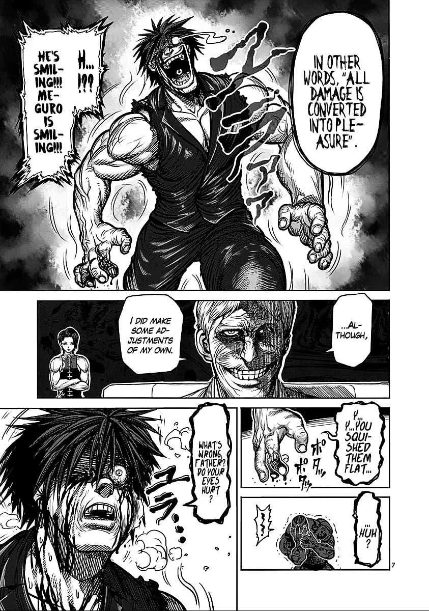 Kengan Ashura - Page 6