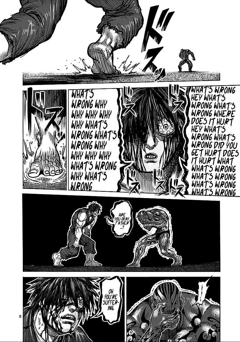 Kengan Ashura - Page 7