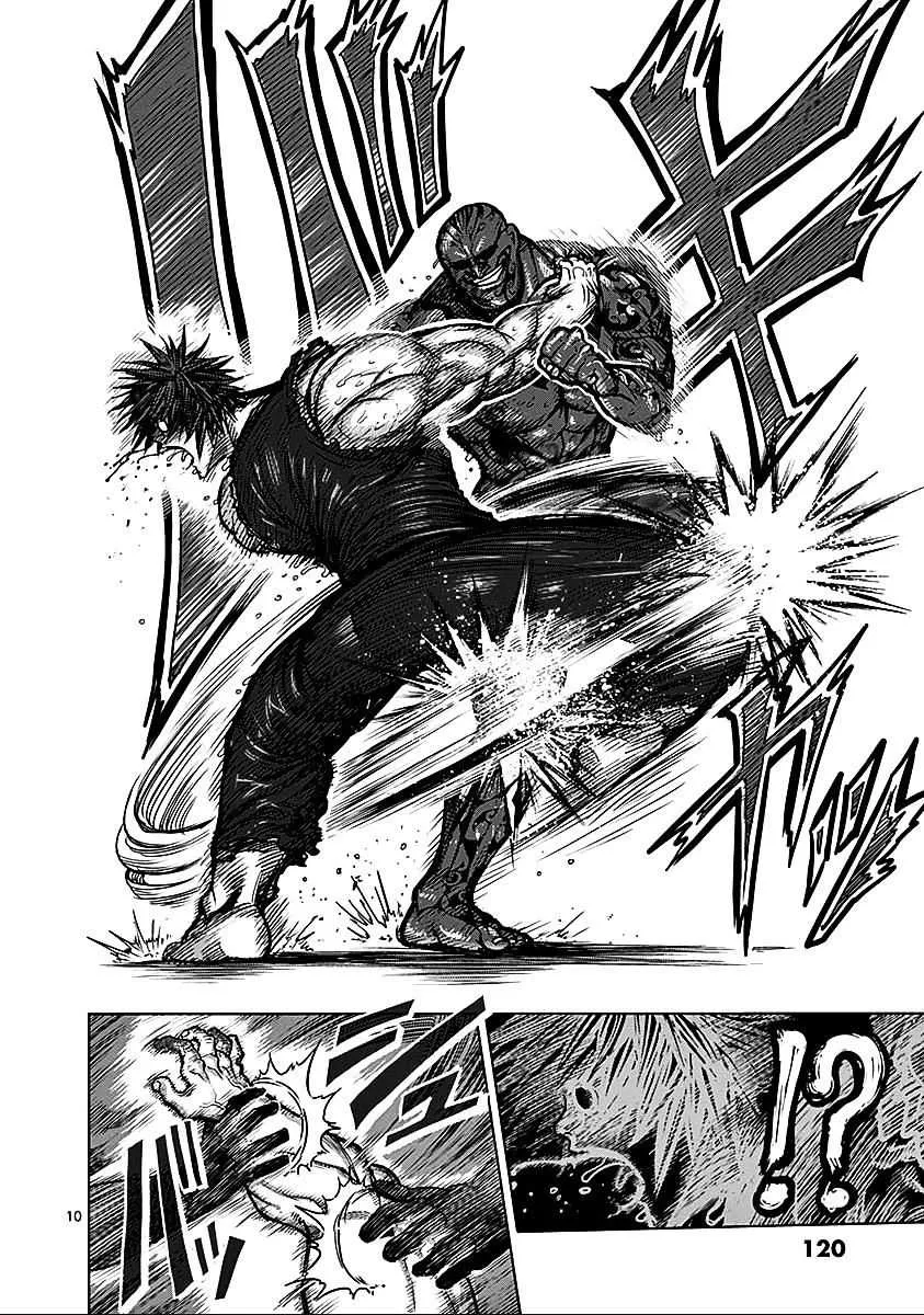 Kengan Ashura - Page 9