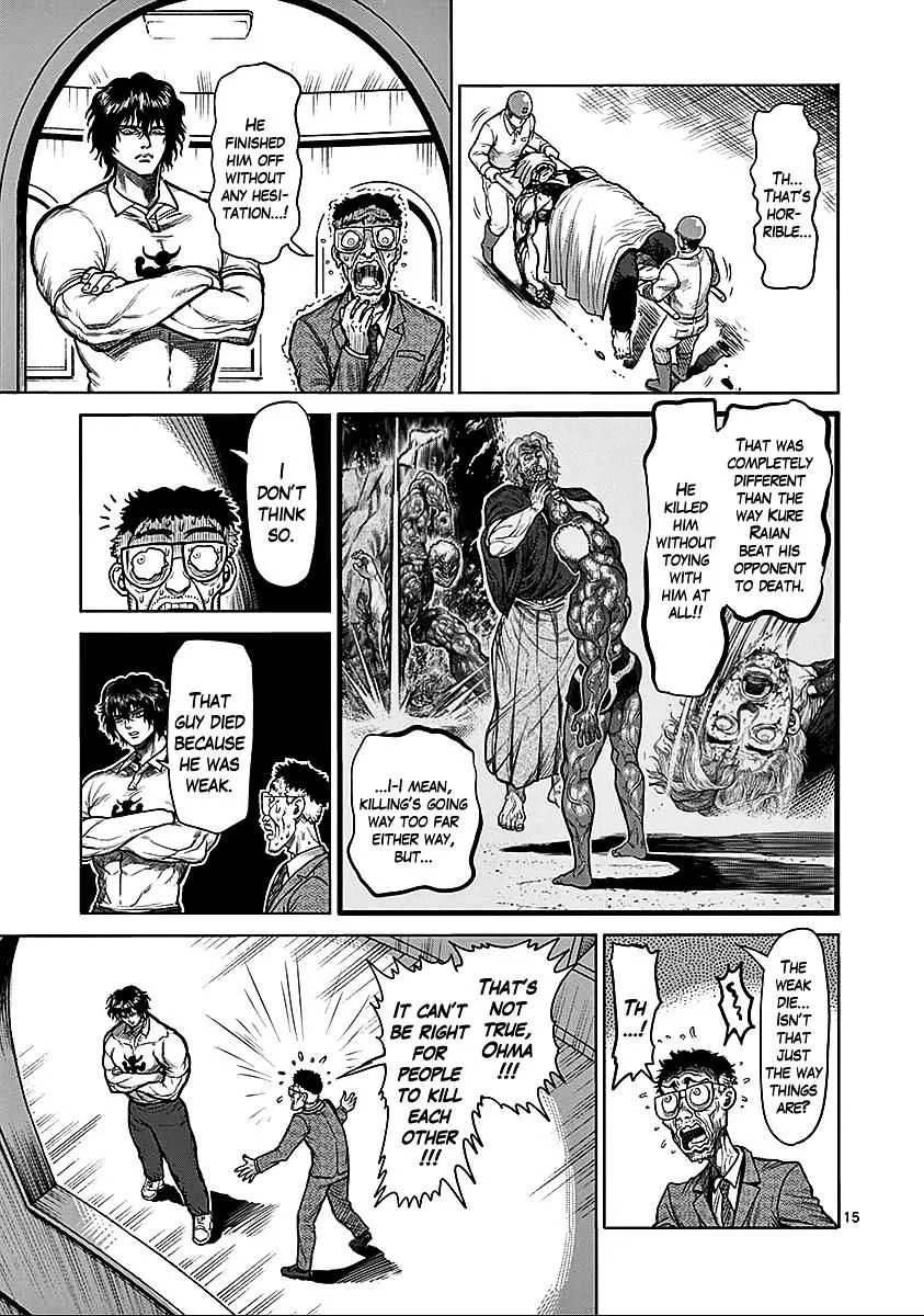 Kengan Ashura Chapter 73 page 16 - MangaNelo