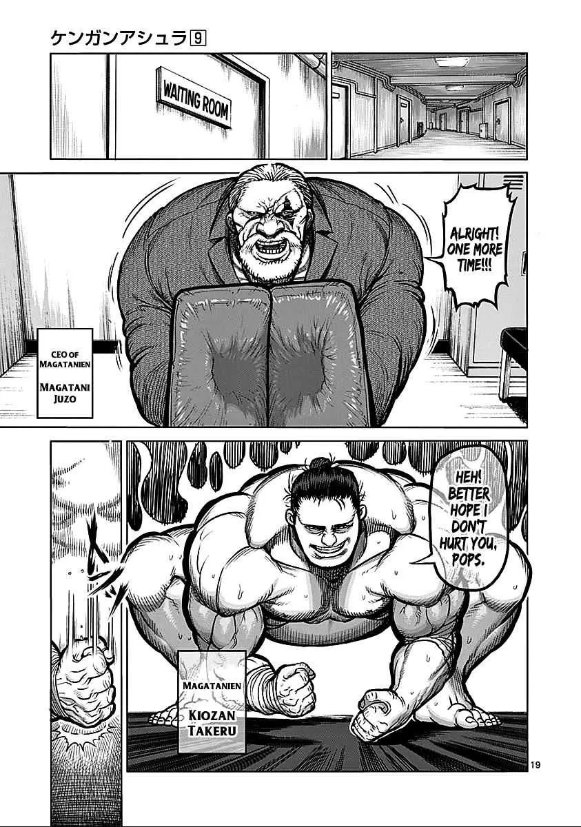 Kengan Ashura Chapter 73 page 20 - MangaNelo