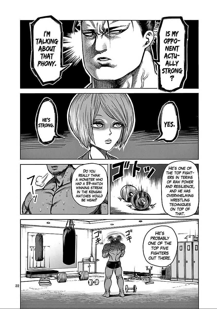 Kengan Ashura - Page 22