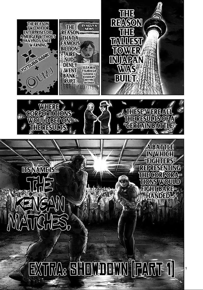 Zinmanga Comic online