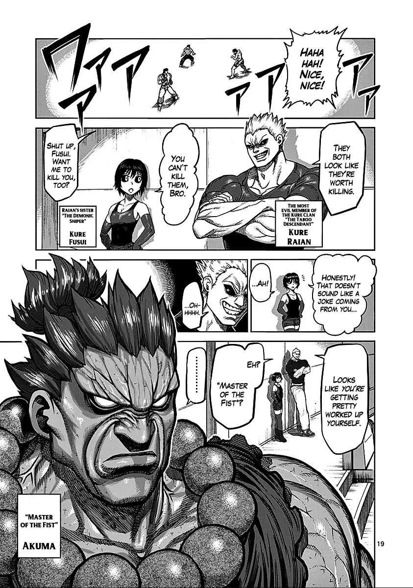 Kengan Ashura Chapter 74.5 page 18 - MangaNelo