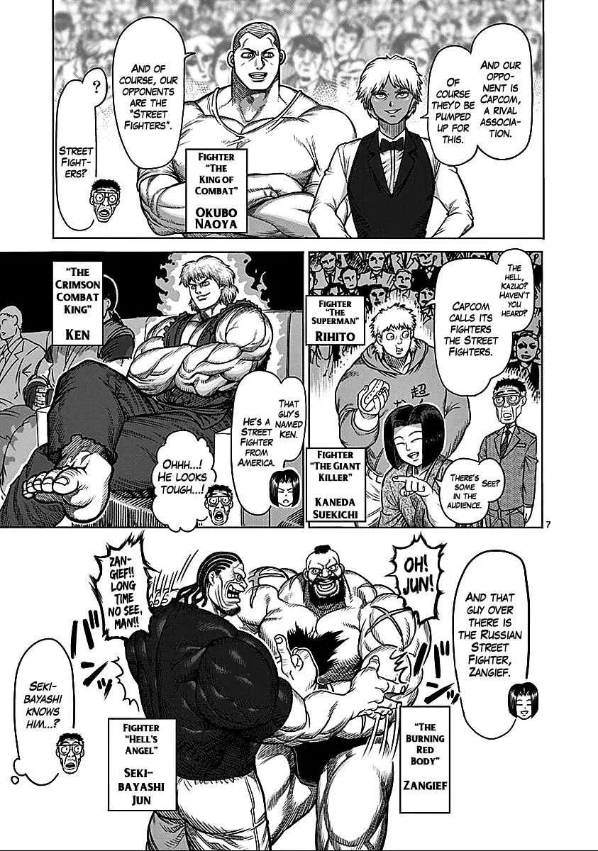 Kengan Ashura Chapter 74.5 page 6 - MangaNelo