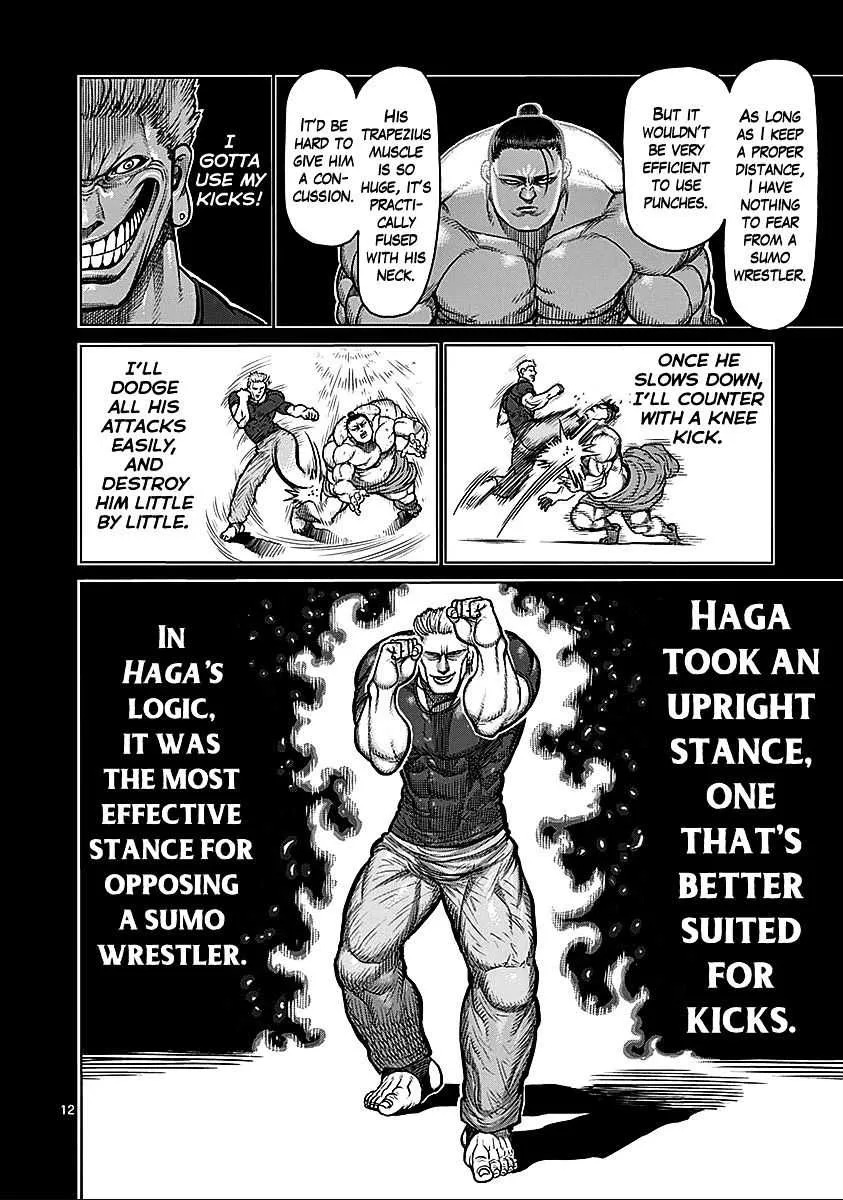 Kengan Ashura - Page 10