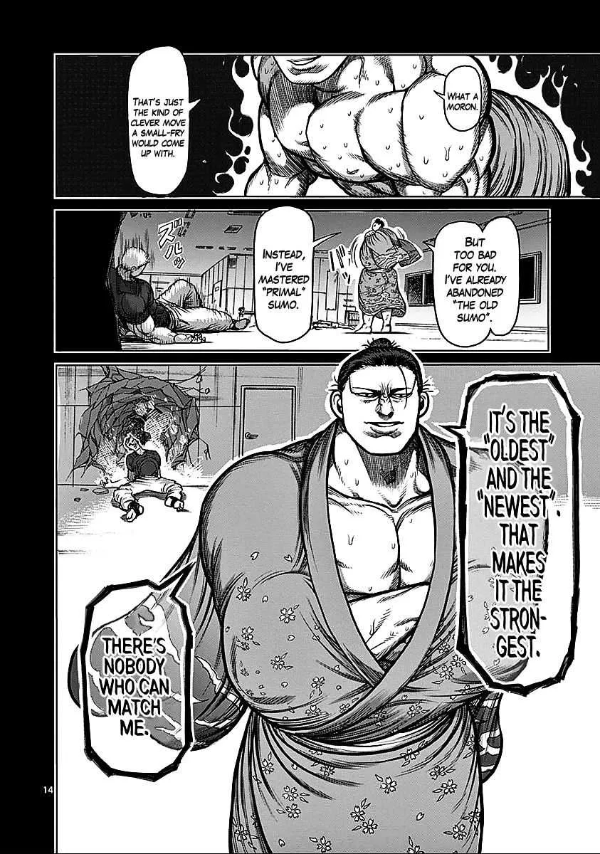 Kengan Ashura Chapter 74 page 13 - MangaNelo