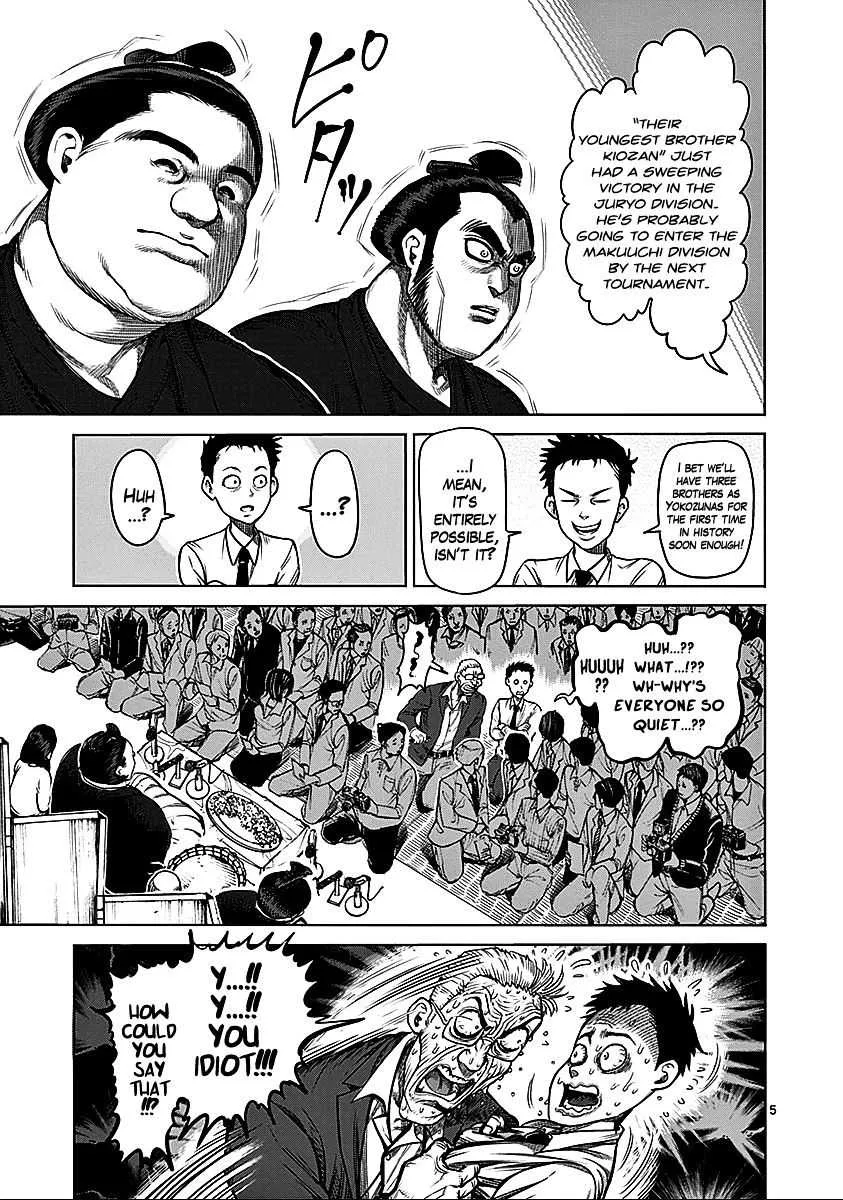 Kengan Ashura Chapter 74 page 4 - MangaNelo