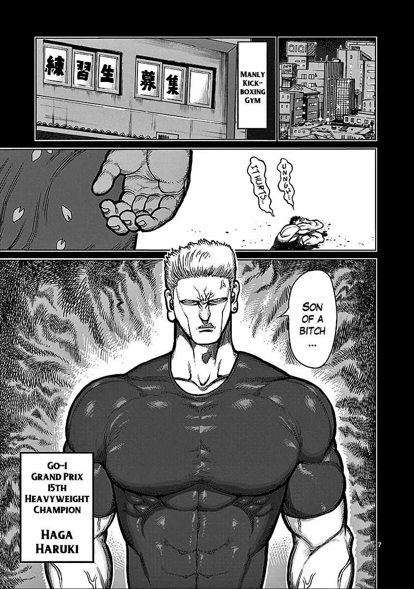 Kengan Ashura Chapter 74 page 6 - MangaNelo