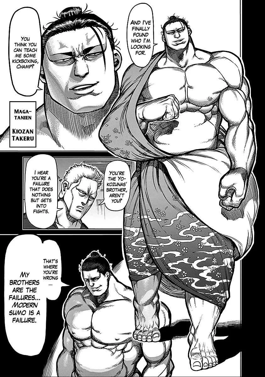 Kengan Ashura Chapter 74 page 8 - MangaNelo