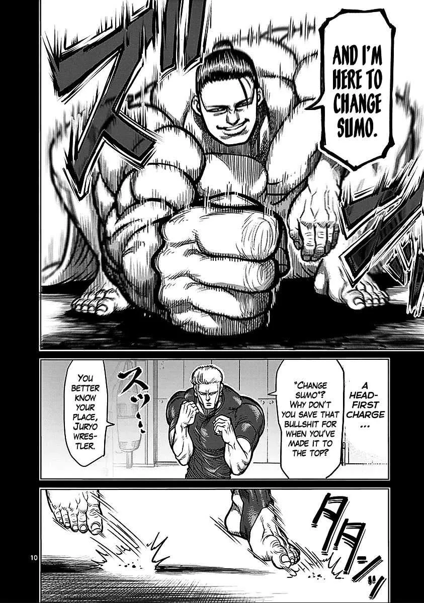 Kengan Ashura - Page 8