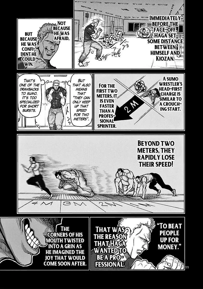 Kengan Ashura Chapter 74 page 10 - MangaNelo