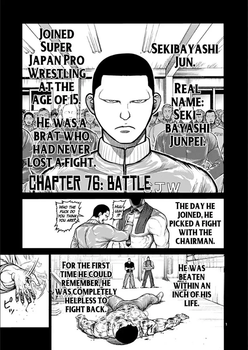 Kengan Ashura Chapter 76 page 1 - MangaNelo