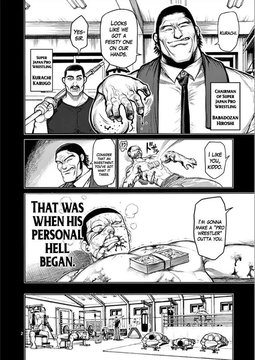 Kengan Ashura - Page 1